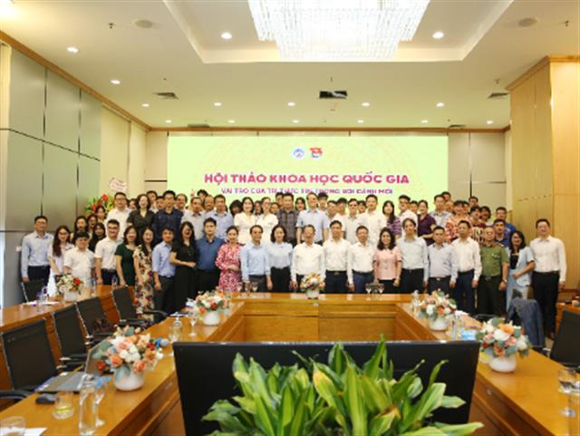 Hội thảo khoa học quốc gia “Vai trò của trí thức trẻ trong bối cảnh mới”